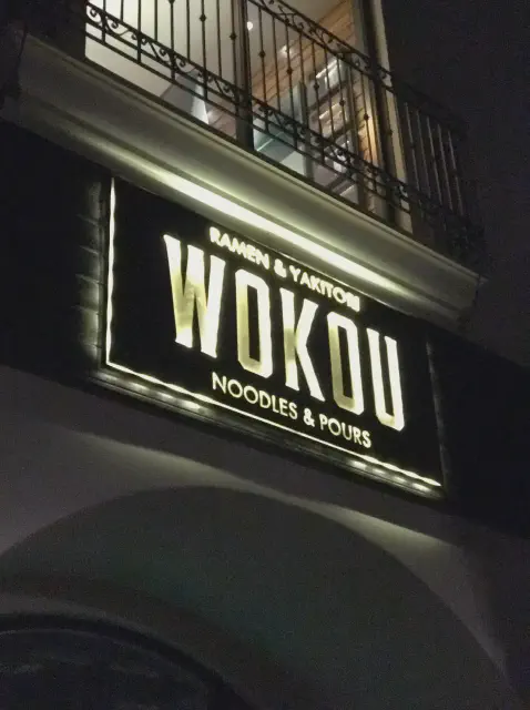 Wokou-1.JPG